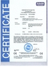 Китай Shenzhen TOPLED Optotech Co., Ltd. Сертификаты